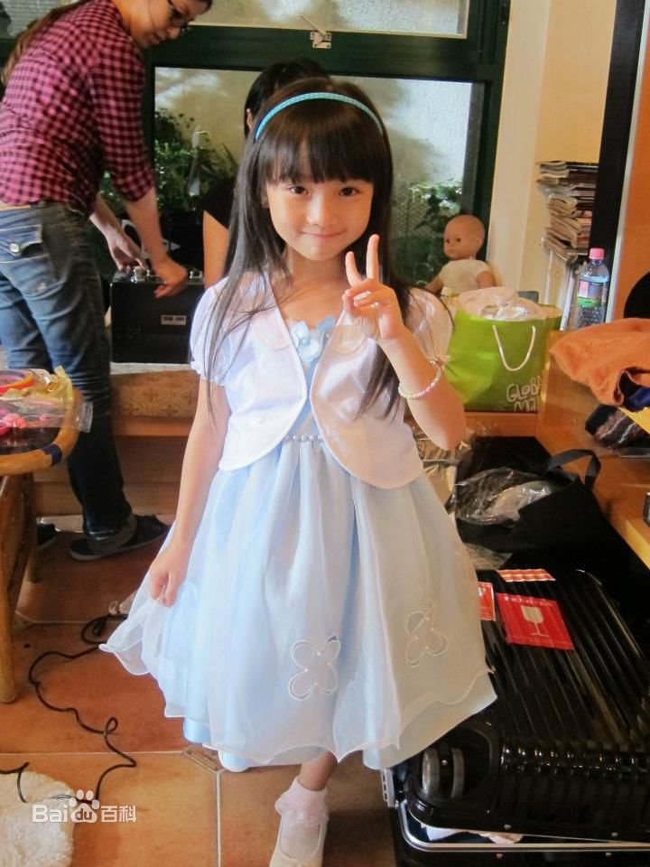 谢语恩(Lucia)法国巴黎人寿广告图片图集