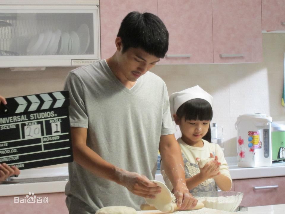 谢语恩(Lucia)法国巴黎人寿广告图片图集