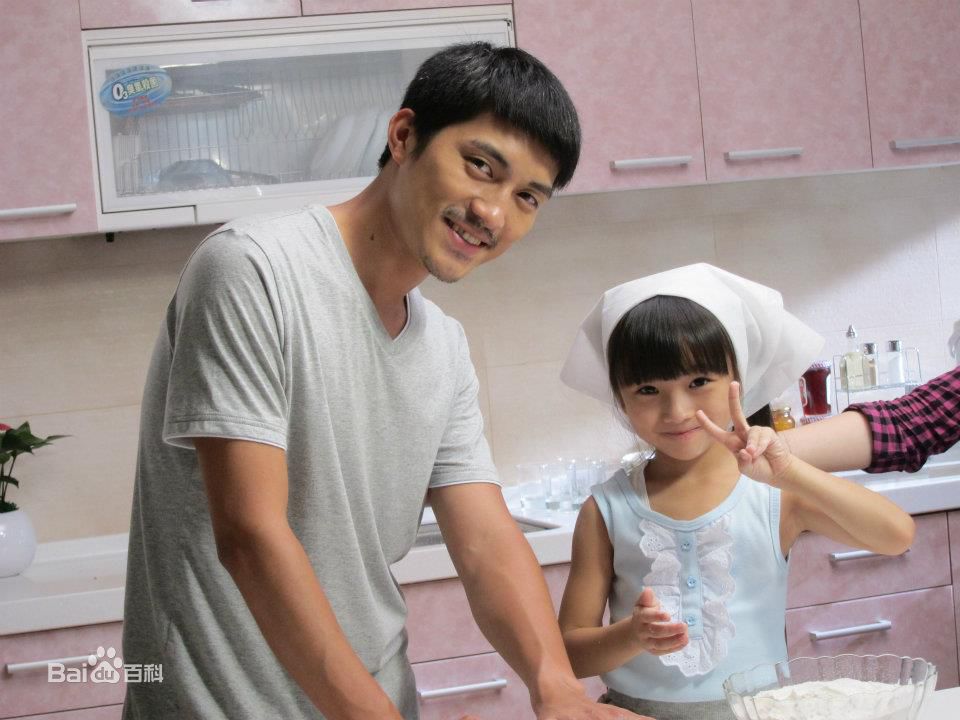 谢语恩(Lucia)法国巴黎人寿广告图片图集