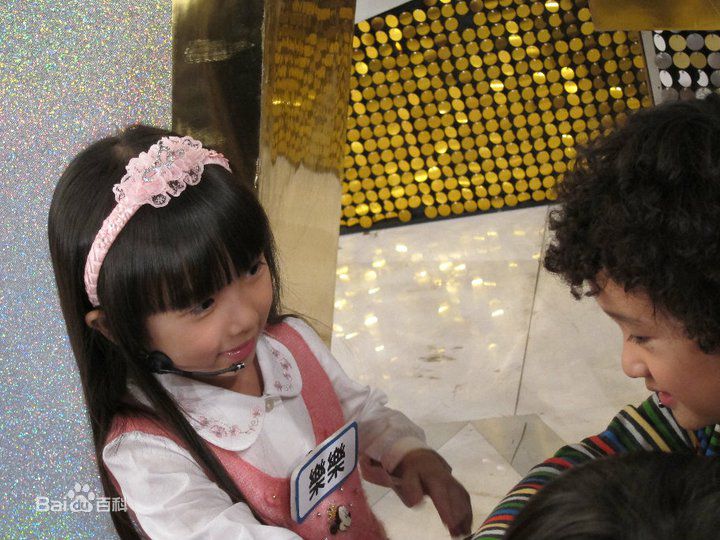 谢语恩(Lucia)录制综艺大国民前后照片