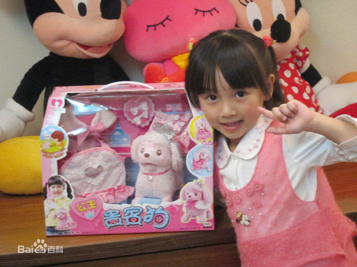 谢语恩(Lucia)录制综艺大国民前后照片