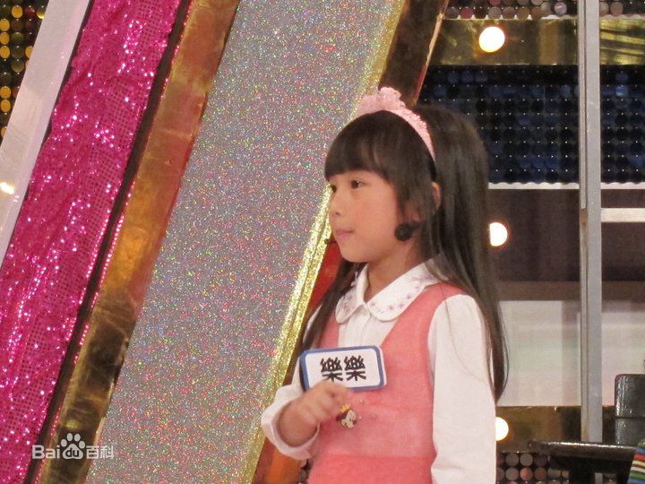 谢语恩(Lucia)录制综艺大国民前后照片