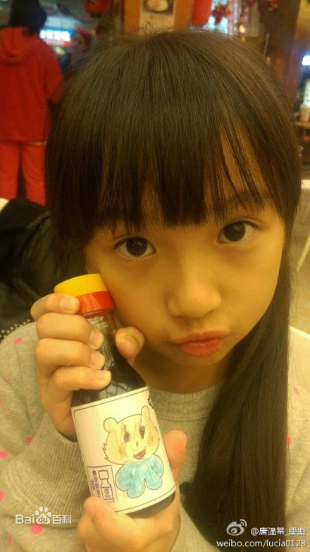 谢语恩(Lucia)生活图册