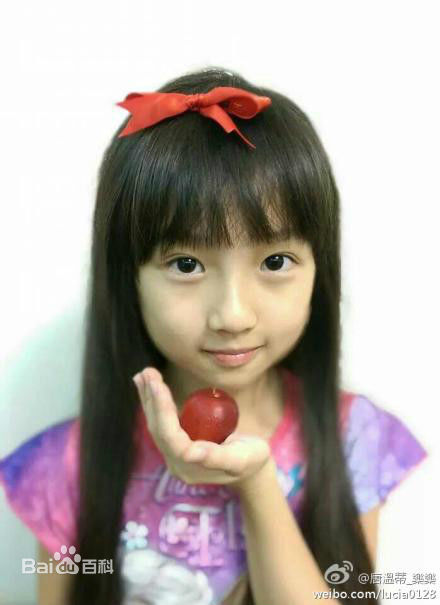 谢语恩(Lucia)生活图册