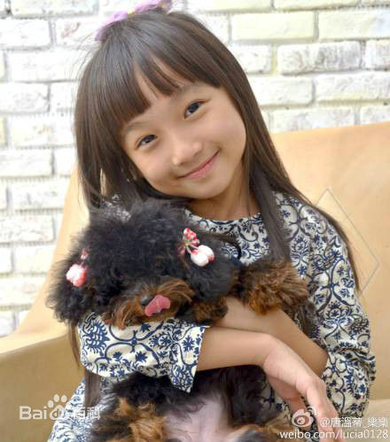 谢语恩(Lucia)生活图册