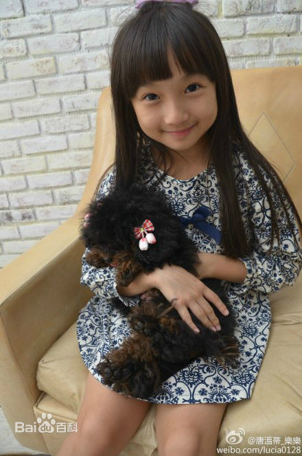 谢语恩(Lucia)生活图册