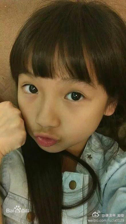 谢语恩(Lucia)生活图册