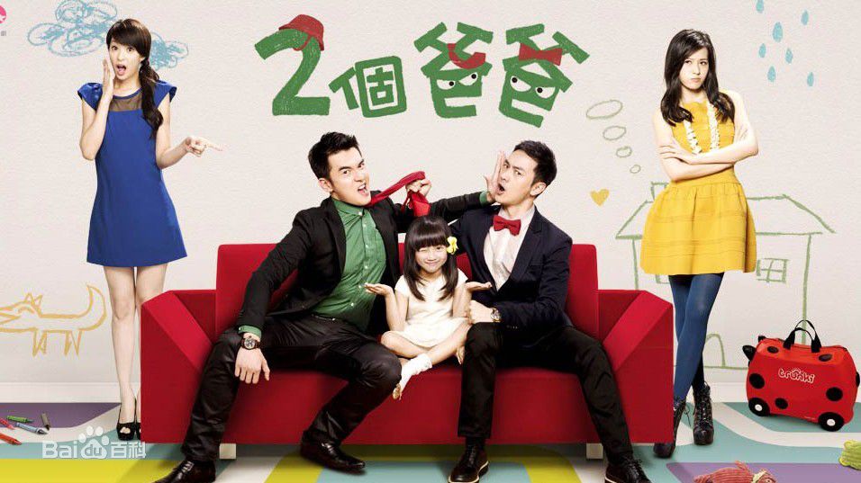 最优质谢语恩(Lucia)生活照