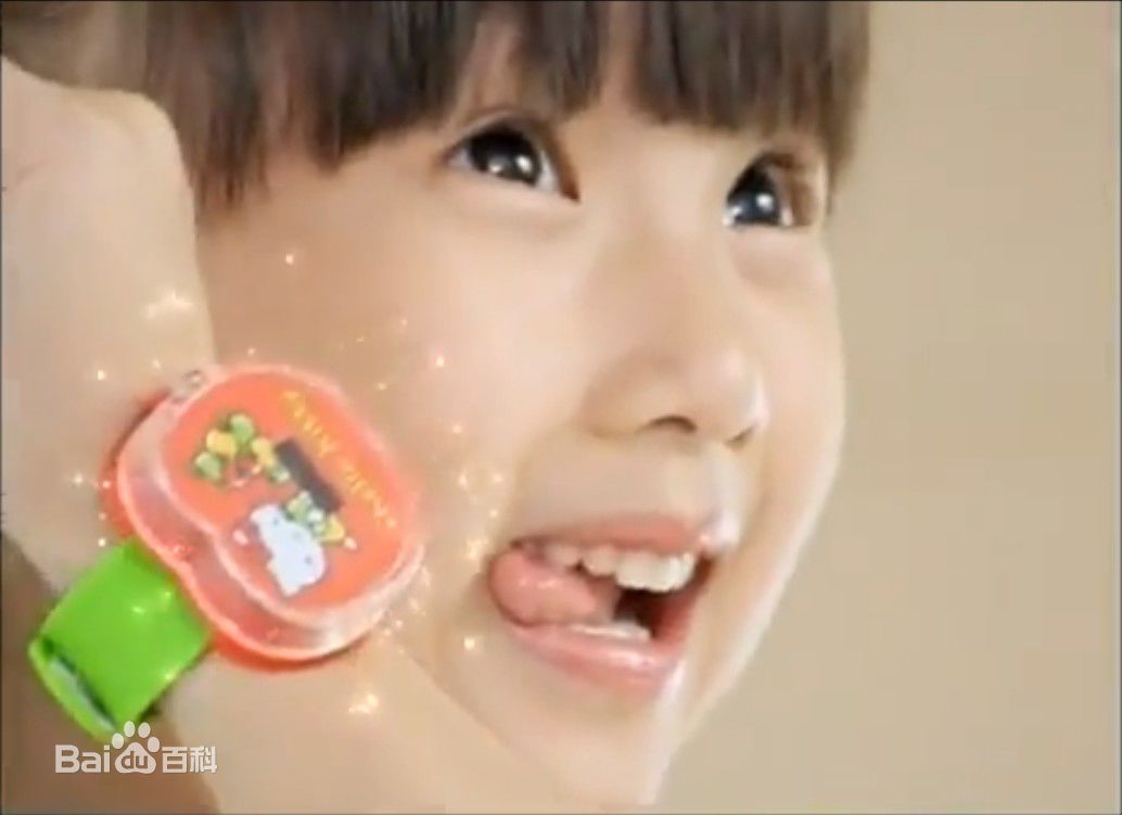 最优质谢语恩(Lucia)生活照