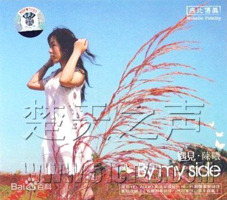 冯玮君(JOANNA)日常照片图册