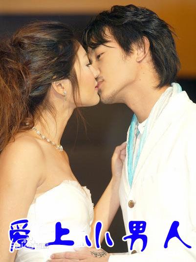 冯玮君(JOANNA)电视剧作品前后照片