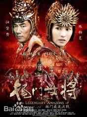 汪天云代表作壁纸壁纸