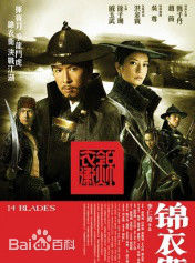 汪天云代表作壁纸壁纸