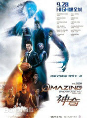 汪天云代表作壁纸壁纸