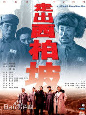 汪天云代表作壁纸壁纸