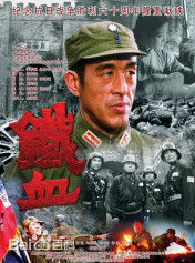 汪天云代表作壁纸壁纸