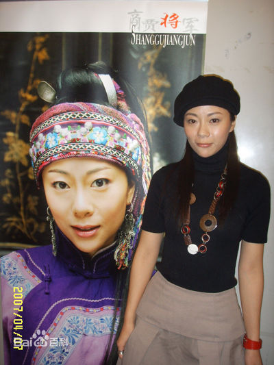 何珈好影视高清剧照