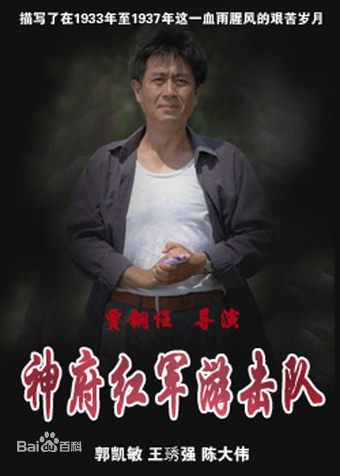 何珈好前后照片