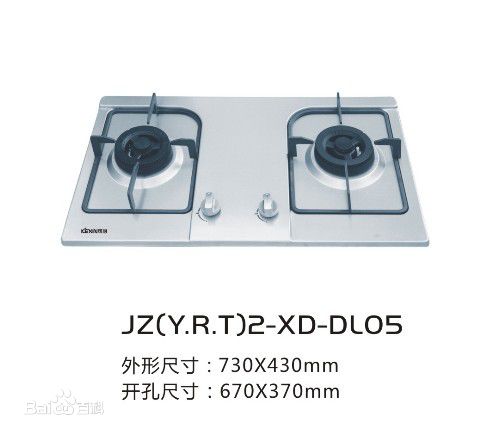 可心品牌图片图集