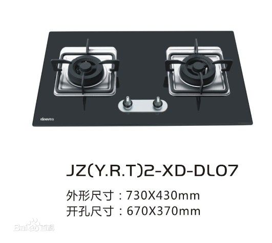 可心品牌图片图集