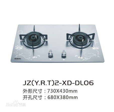 可心品牌图片图集