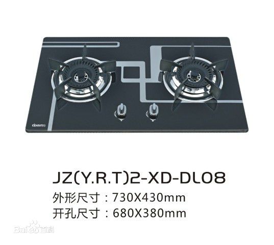 可心品牌图片图集