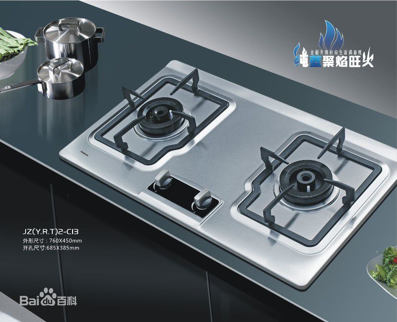 可心品牌图片图集