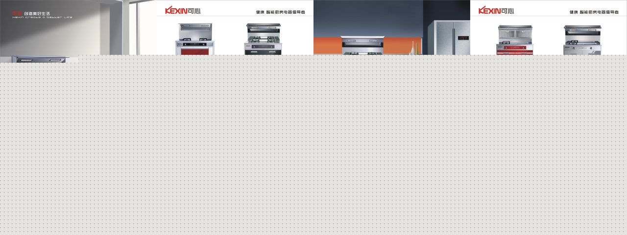 最优质可心生活照