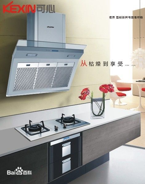 最优质可心生活照