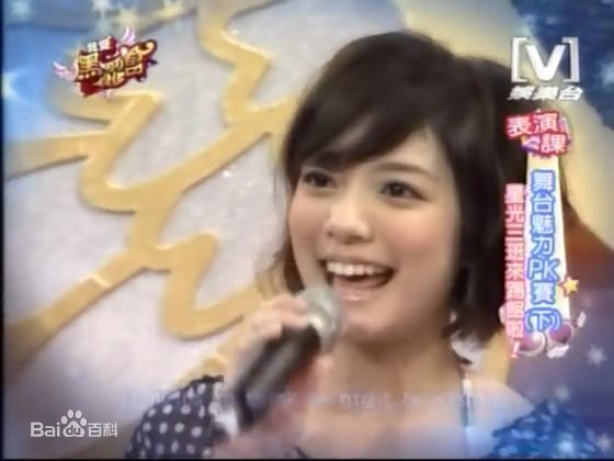 林雨宣（原名：林映彤）(Crystal Lin)林雨宣出席活动壁纸壁纸