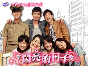 最全林雨宣（原名：林映彤）(Crystal Lin)素颜照