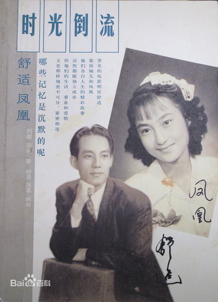 舒适(shu shi)个人生活前后照片