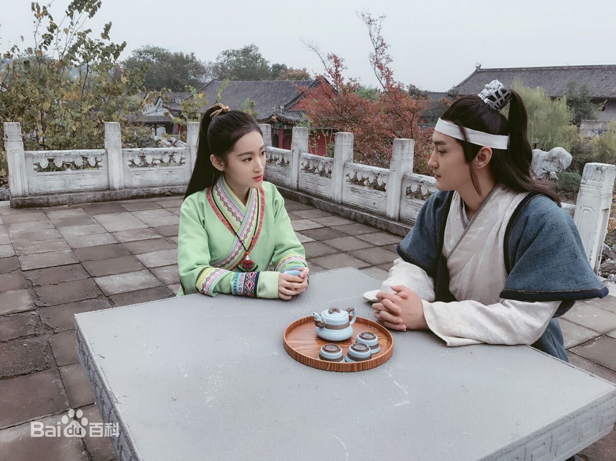 黄诗佳(Huang Shijia)最优质剧照图册1