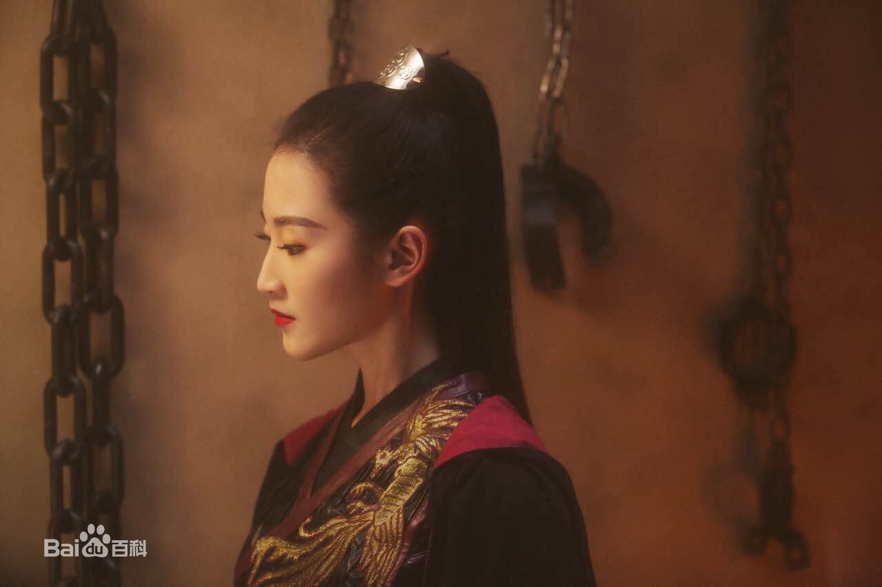 黄诗佳(Huang Shijia)最优质剧照图册1