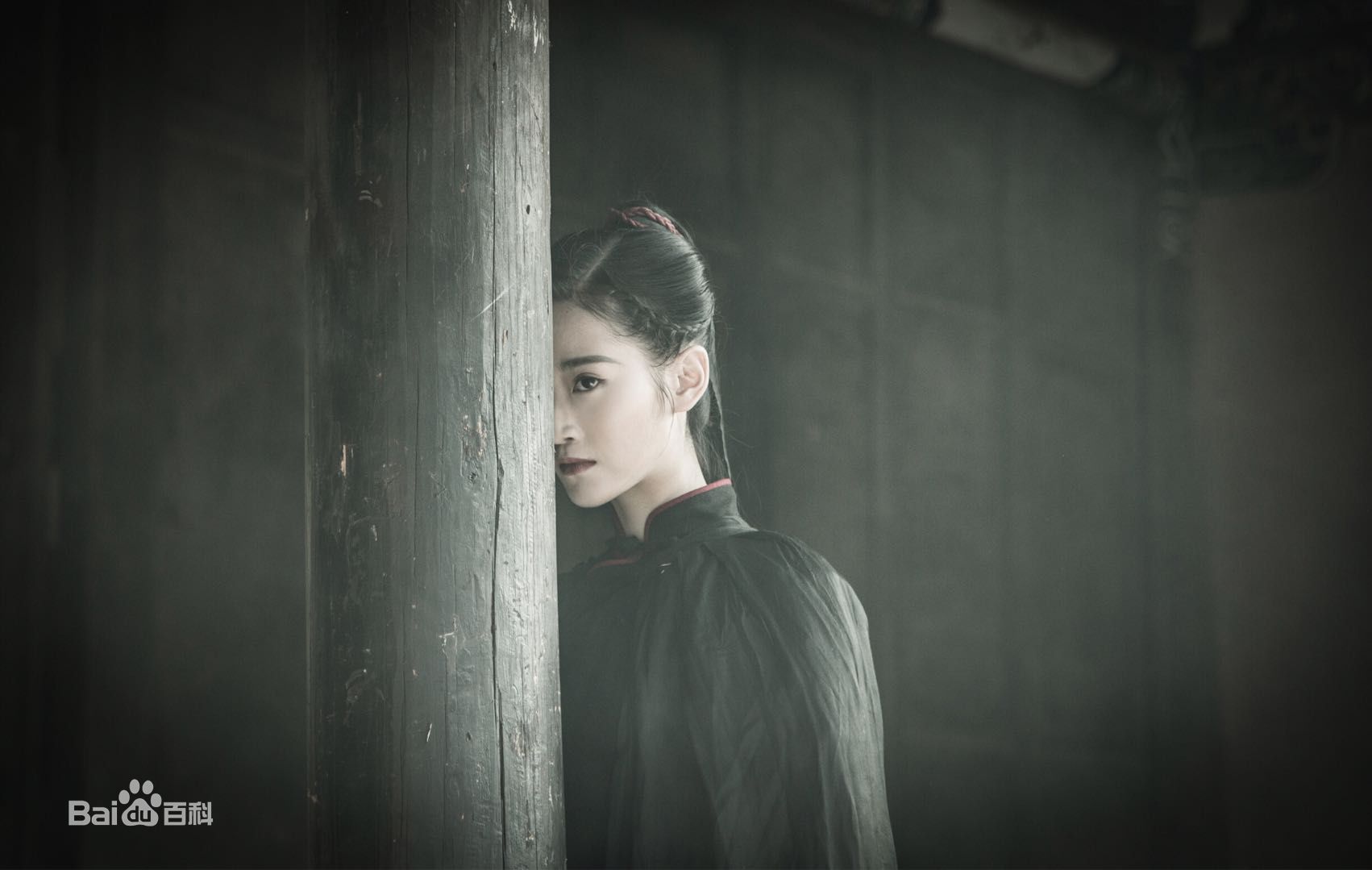 黄诗佳(Huang Shijia)最优质剧照图册1