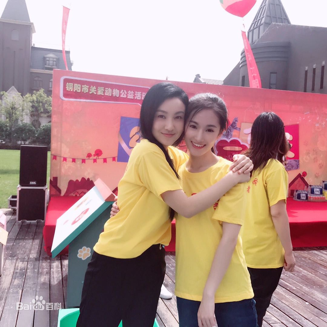 黄诗佳(Huang Shijia)最优质剧照图册2