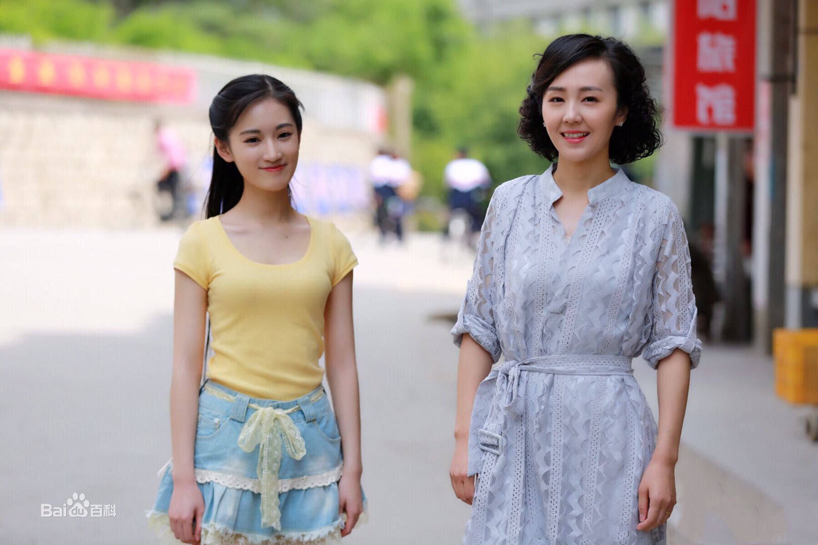 黄诗佳(Huang Shijia)最优质剧照图册2