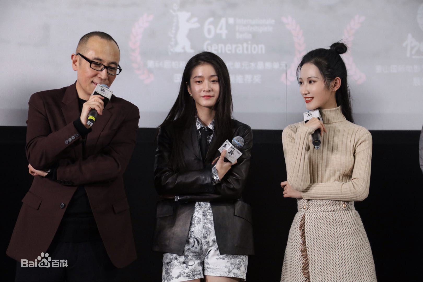 黄诗佳(Huang Shijia)活动照素颜照壁纸