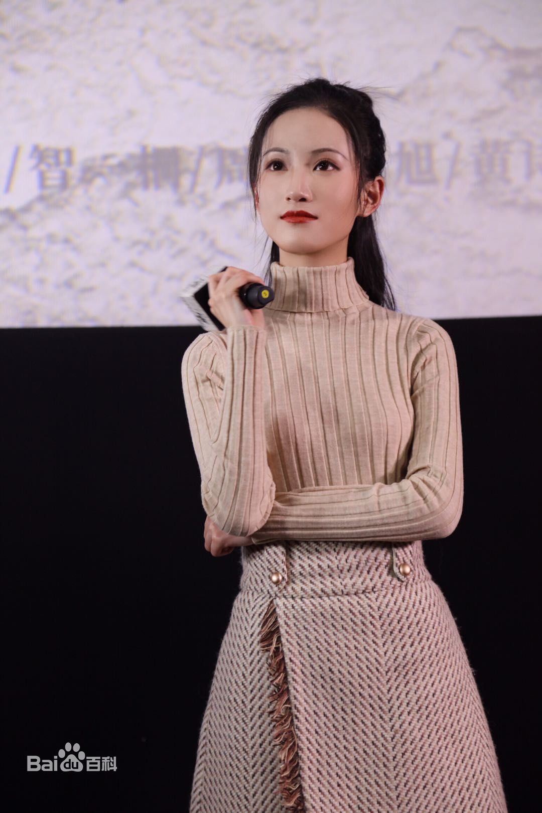 黄诗佳(Huang Shijia)活动照素颜照壁纸