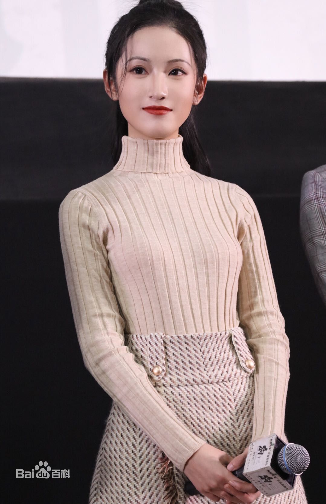 黄诗佳(Huang Shijia)活动照素颜照壁纸