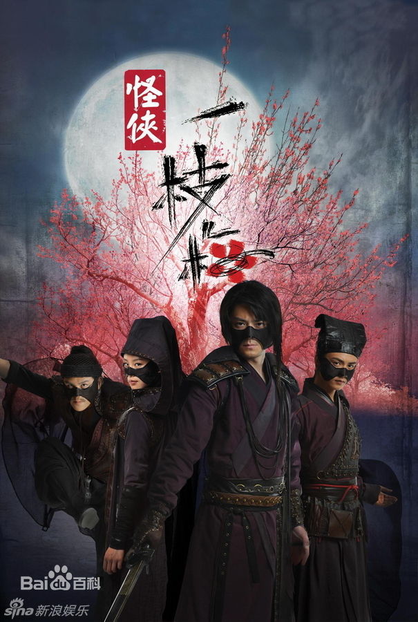 精选黄诗佳(Huang Shijia)