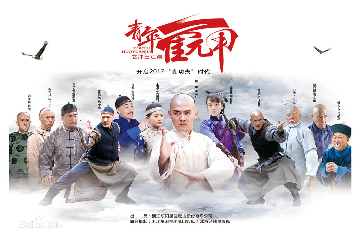 精选黄诗佳(Huang Shijia)