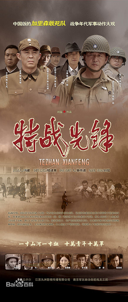 精选黄诗佳(Huang Shijia)