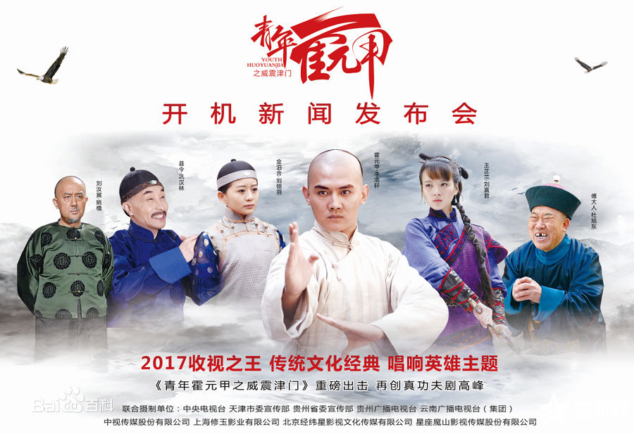 精选黄诗佳(Huang Shijia)