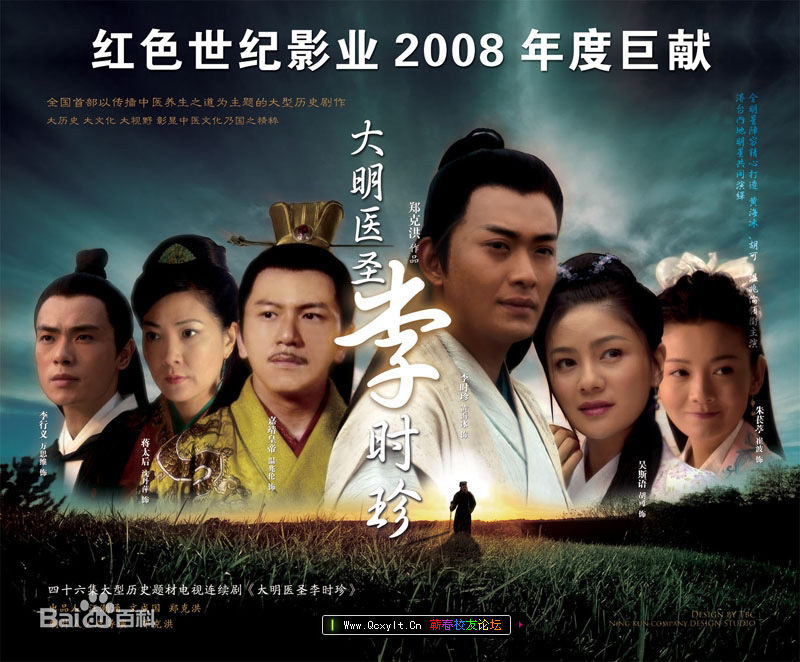 精选黄诗佳(Huang Shijia)