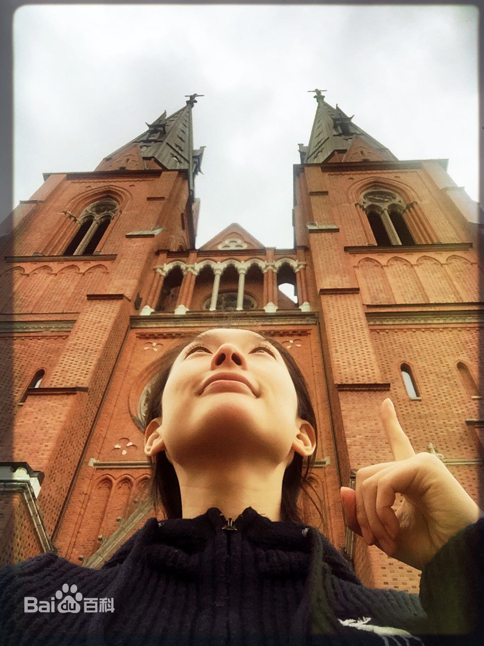 汪洋生活照图片图集