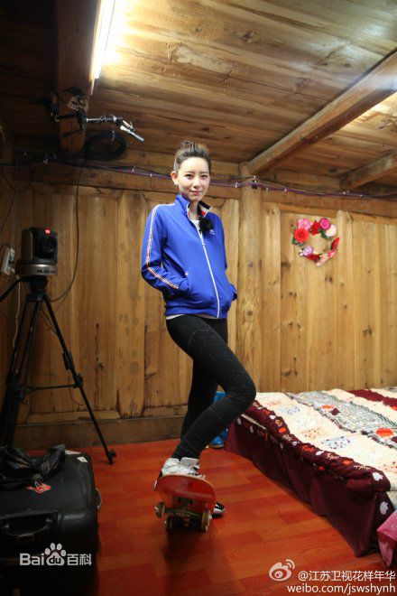 李斯丹妮(Dany Lee)花样年华壁纸壁纸