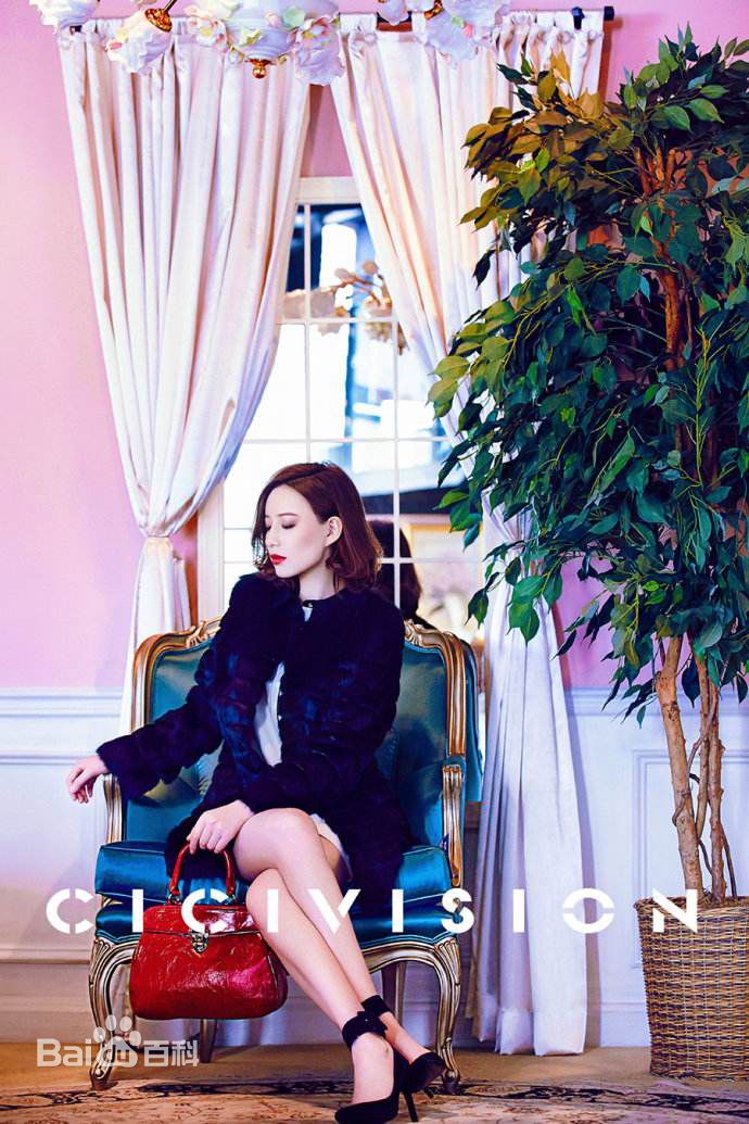 李斯丹妮(Dany Lee)高清杂志拍摄图集