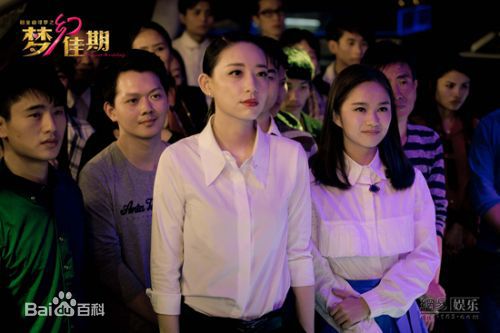 李斯丹妮(Dany Lee)影视图册前后照片