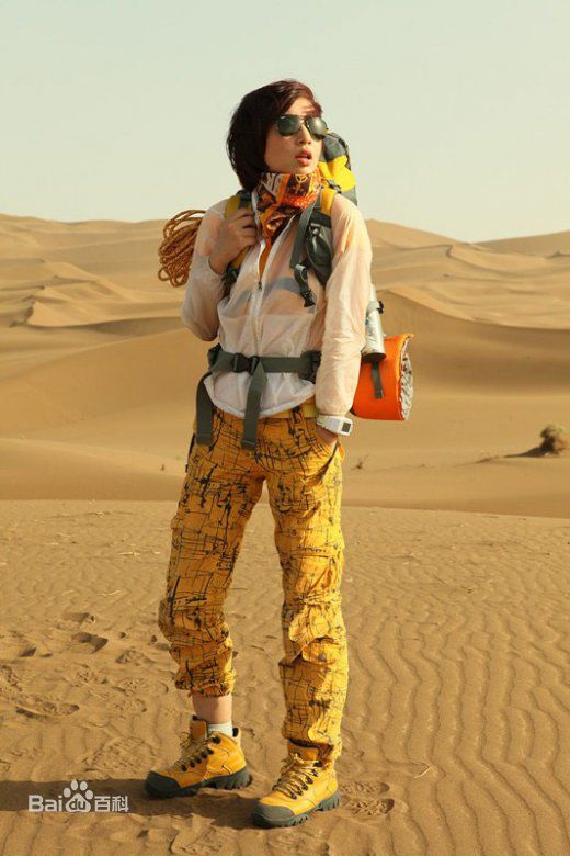 李斯丹妮(Dany Lee)影视图册前后照片